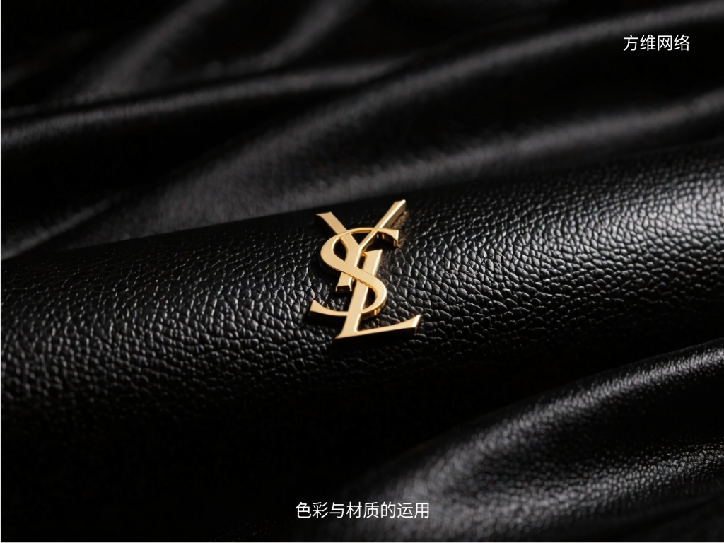 色彩与材质的运用